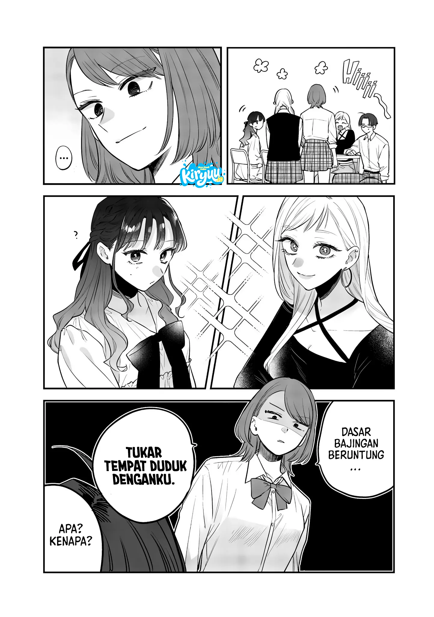 Ane no Tomodachi Chapter 23 - halaman 6