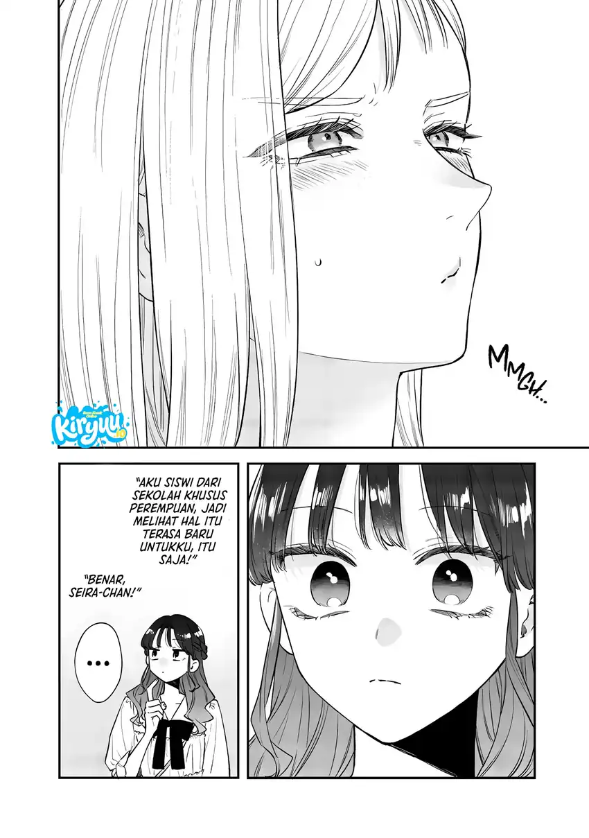 Ane no Tomodachi Chapter 24 - halaman 11