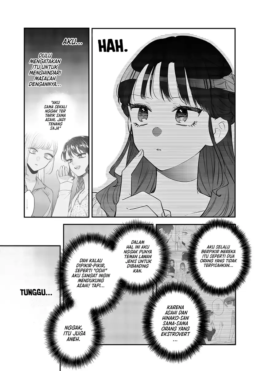 Ane no Tomodachi Chapter 24 - halaman 12