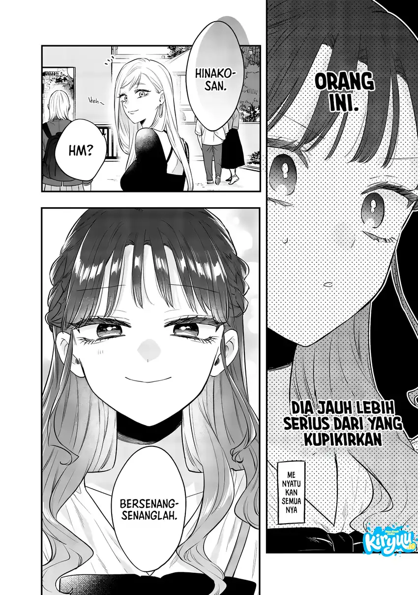 Ane no Tomodachi Chapter 24 - halaman 13