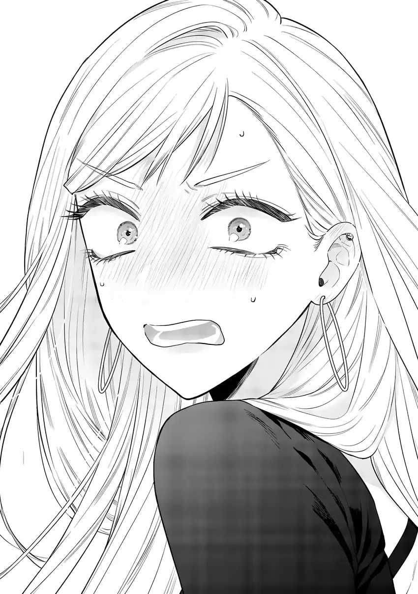 Ane no Tomodachi Chapter 24 - halaman 14