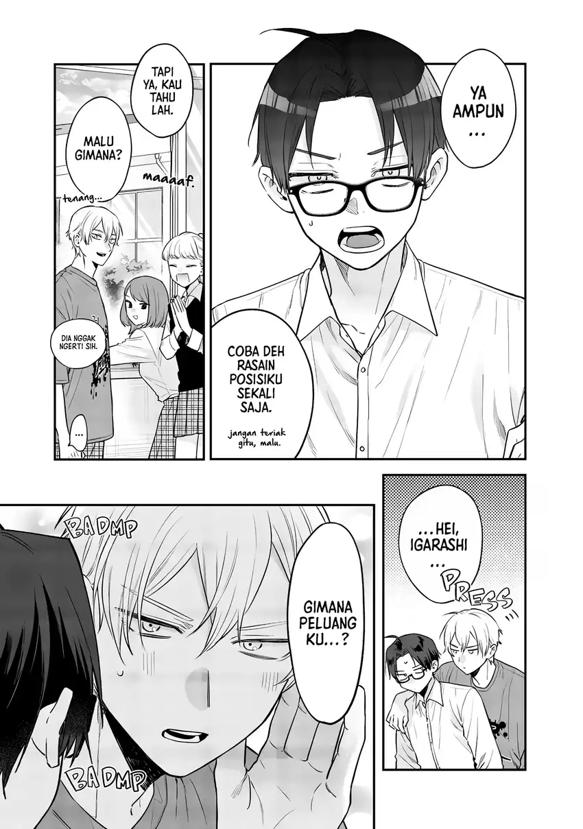 Ane no Tomodachi Chapter 24 - halaman 16
