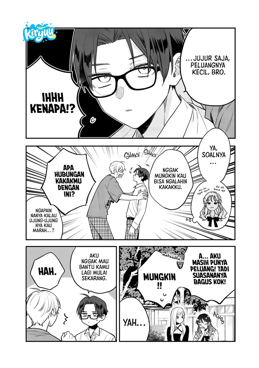 Ane no Tomodachi Chapter 24 - halaman 17