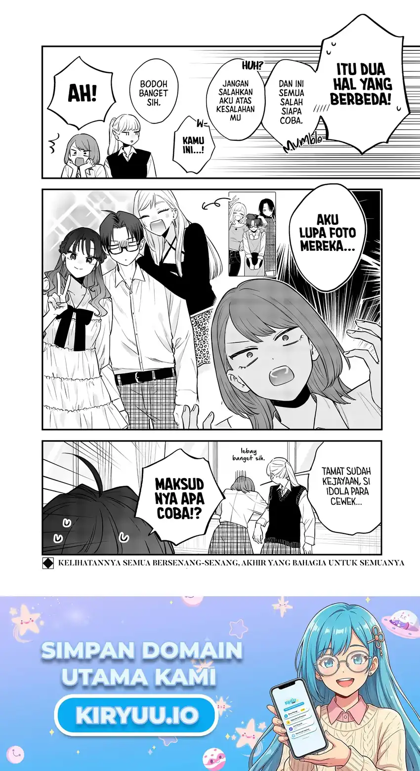 Ane no Tomodachi Chapter 24 - halaman 19