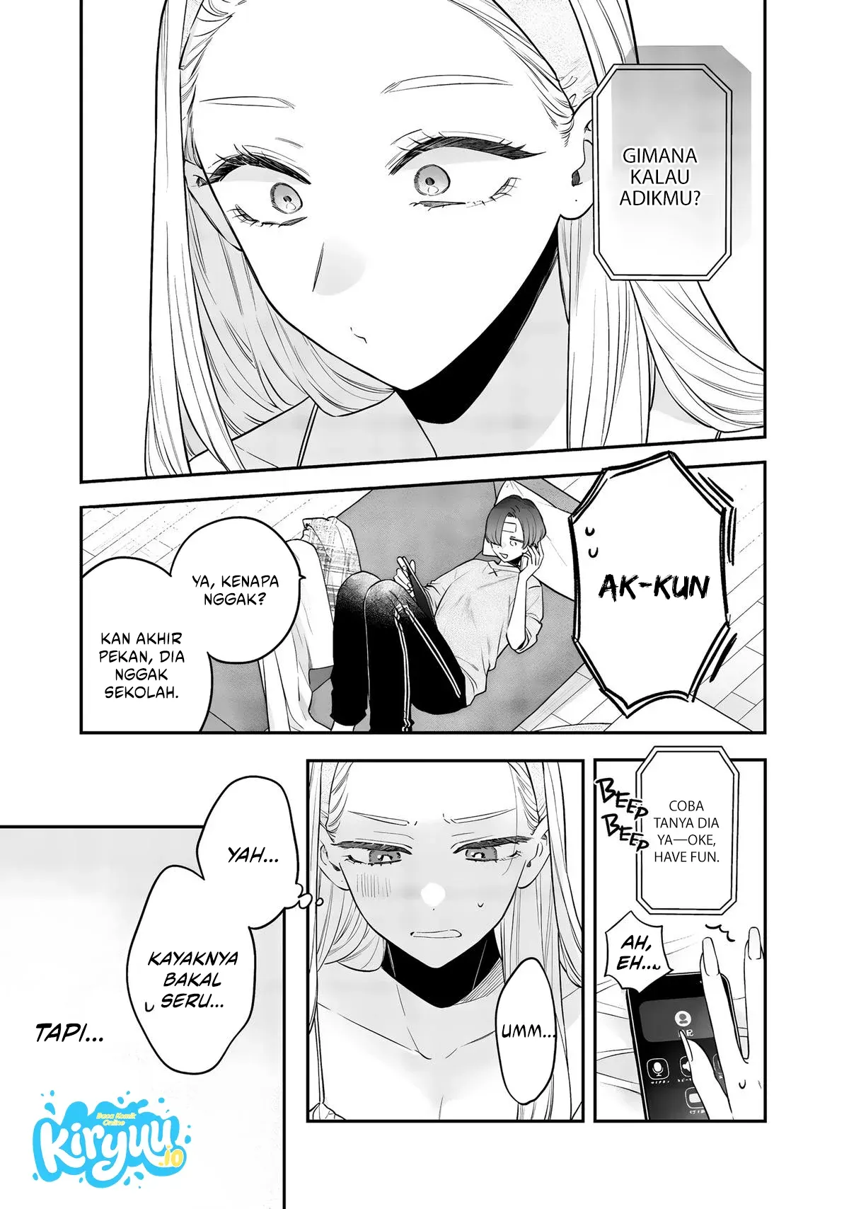 Ane no Tomodachi Chapter 25 - halaman 12