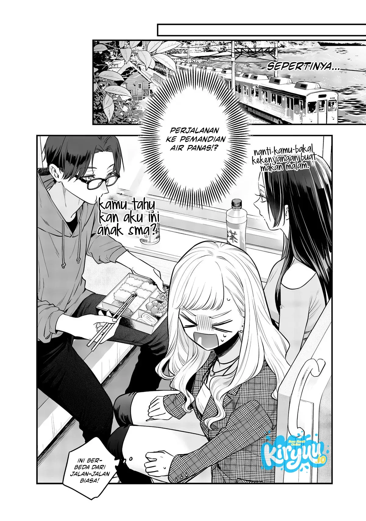 Ane no Tomodachi Chapter 25 - halaman 13