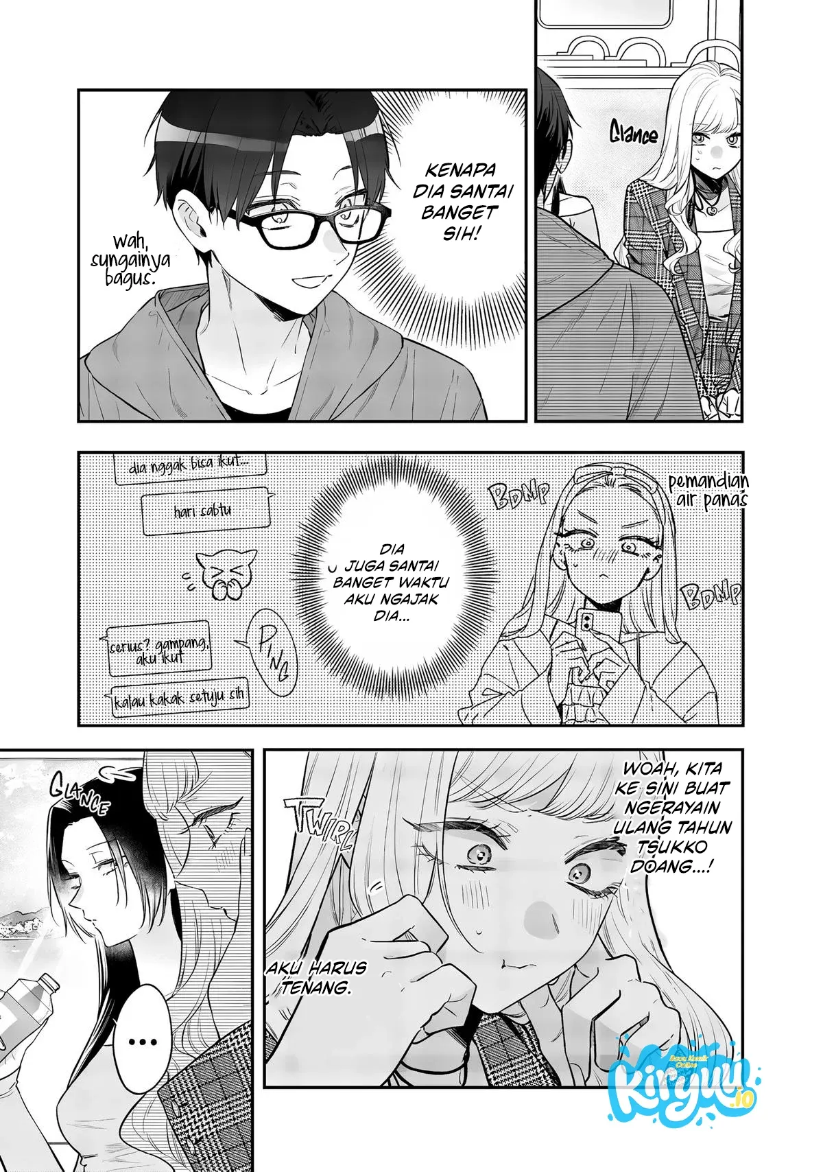 Ane no Tomodachi Chapter 25 - halaman 14