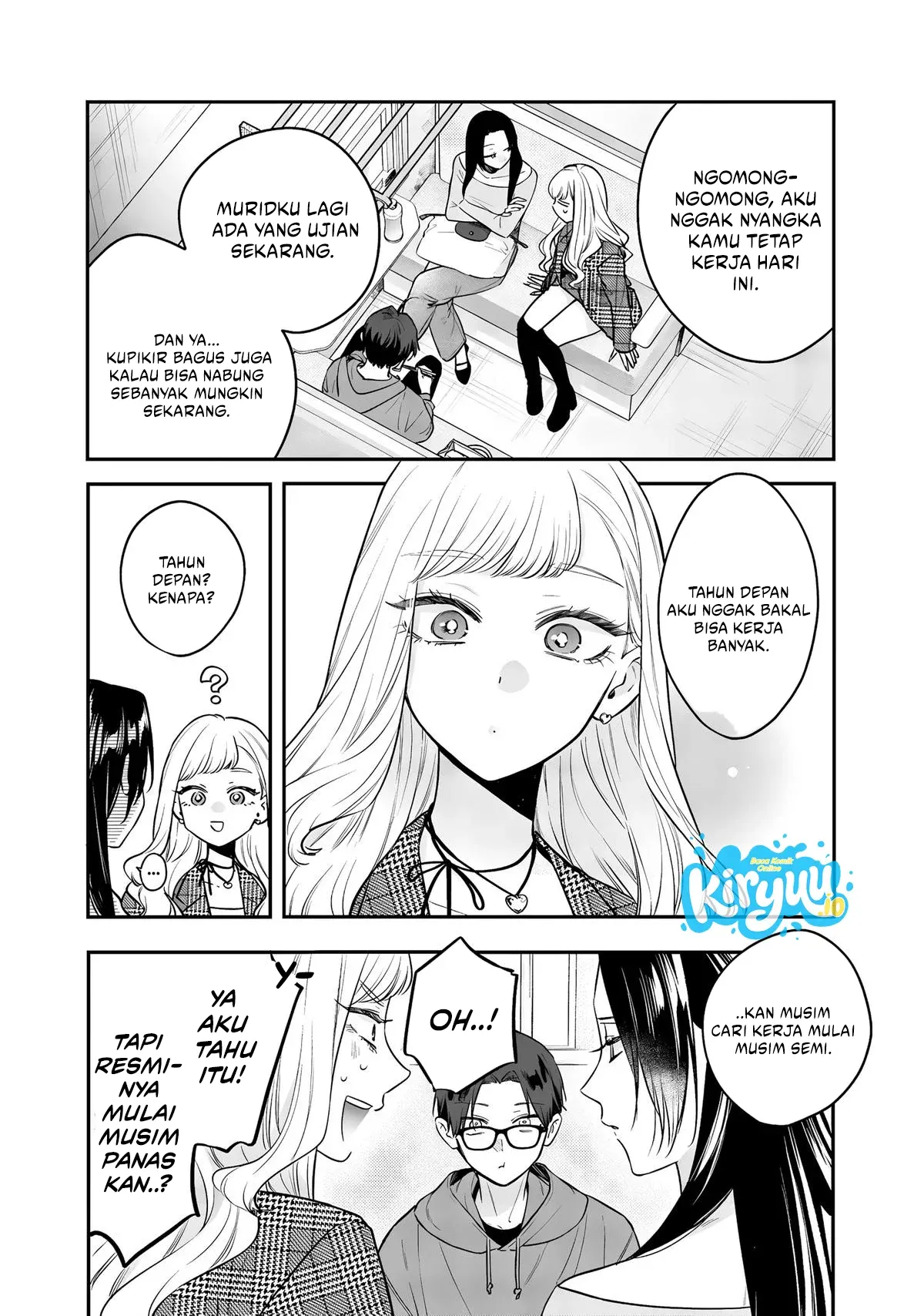 Ane no Tomodachi Chapter 25 - halaman 16