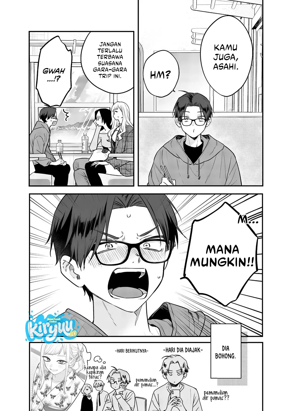 Ane no Tomodachi Chapter 25 - halaman 17