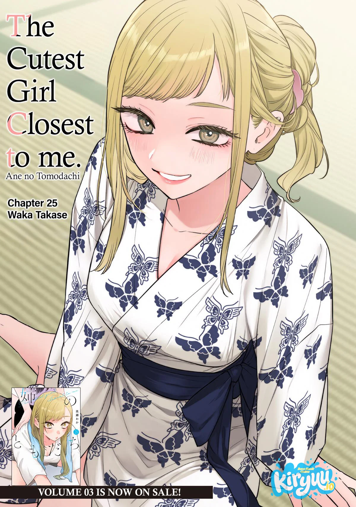 Ane no Tomodachi Chapter 25 - halaman 2