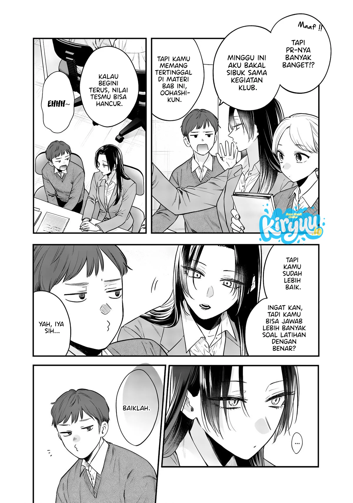 Ane no Tomodachi Chapter 25 - halaman 4