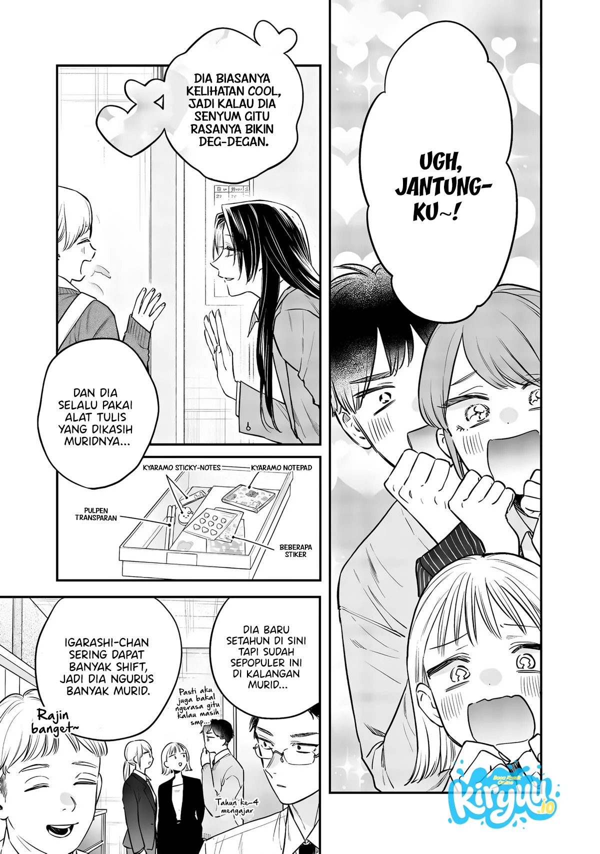 Ane no Tomodachi Chapter 25 - halaman 8