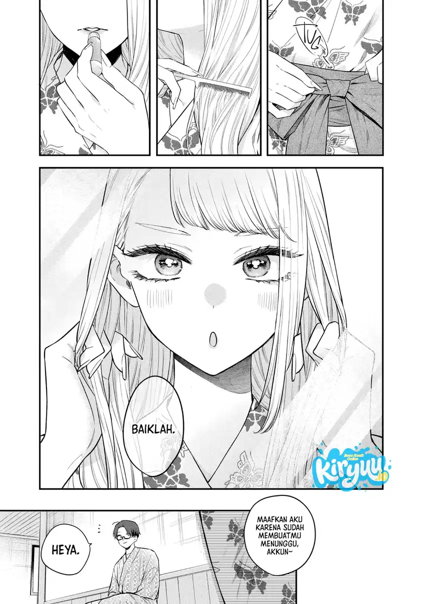 Ane no Tomodachi Chapter 26 - halaman 12