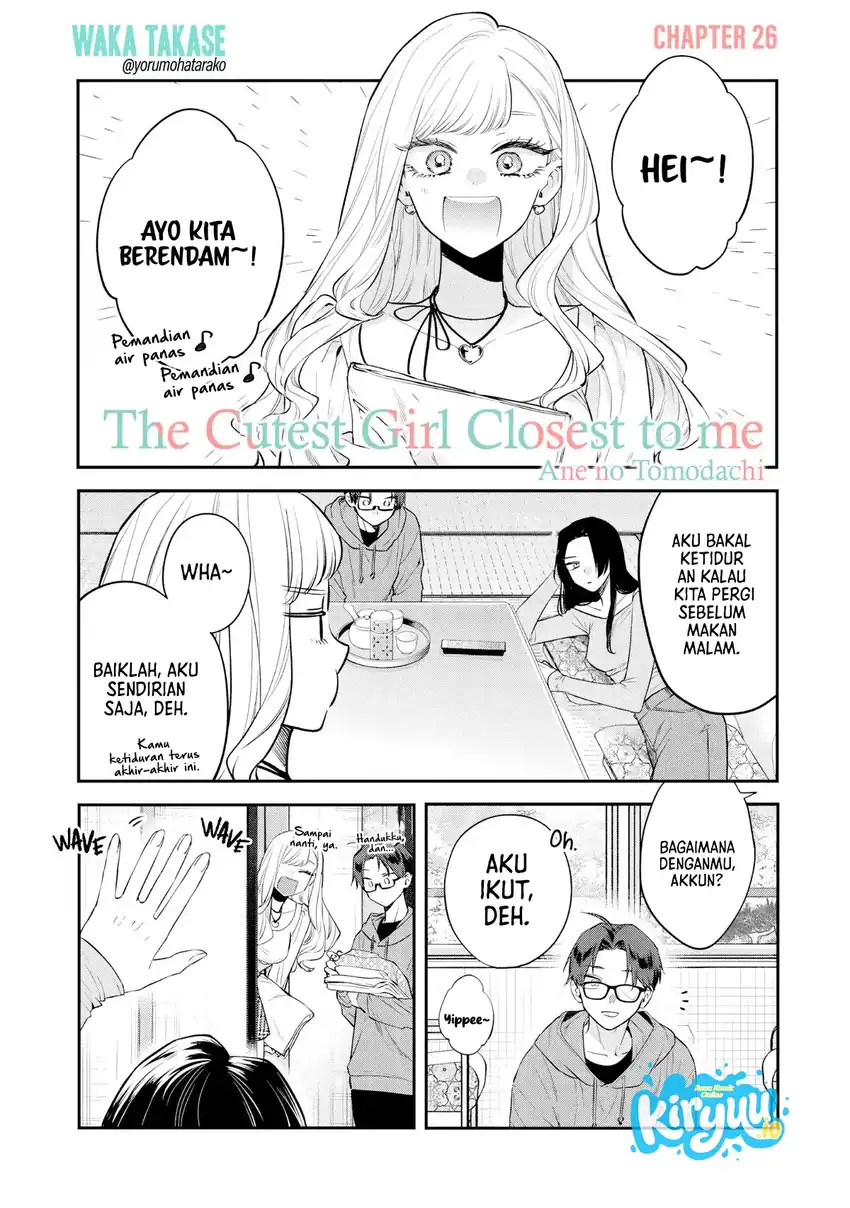 Ane no Tomodachi Chapter 26 - halaman 2