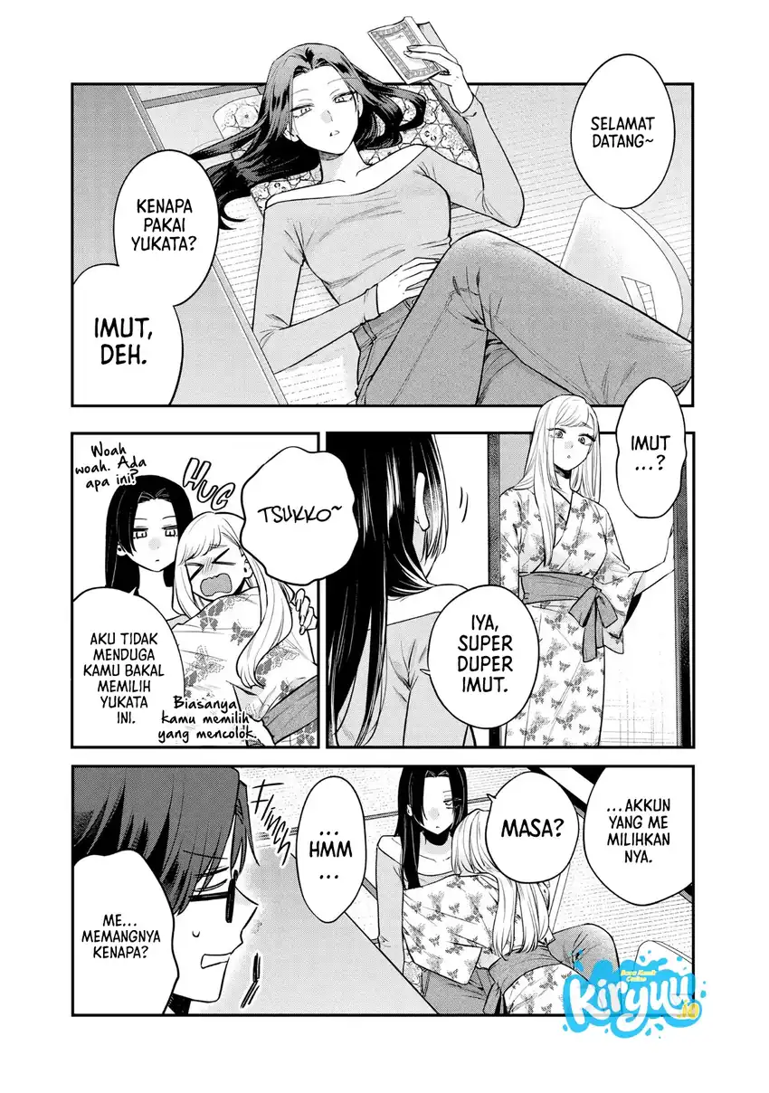 Ane no Tomodachi Chapter 26 - halaman 20