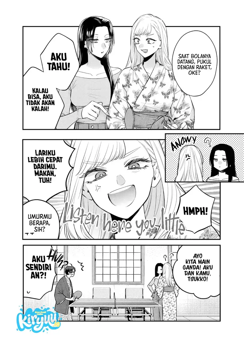 Ane no Tomodachi Chapter 26 - halaman 24