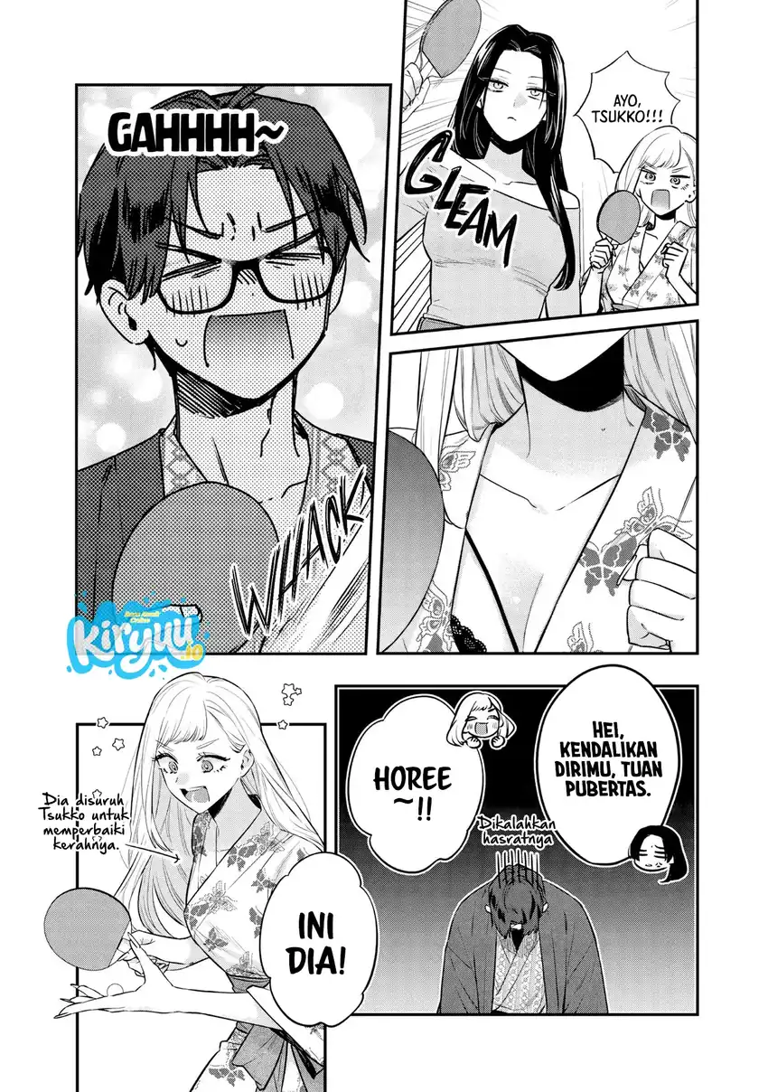 Ane no Tomodachi Chapter 26 - halaman 27