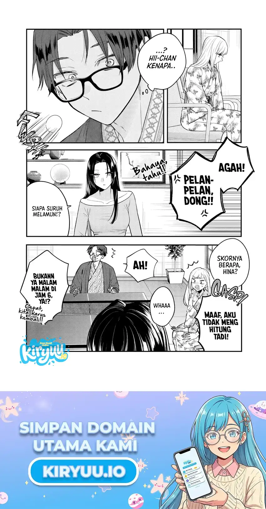 Ane no Tomodachi Chapter 26 - halaman 31