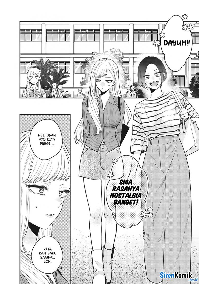 Ane no Tomodachi Chapter 3 - halaman 13