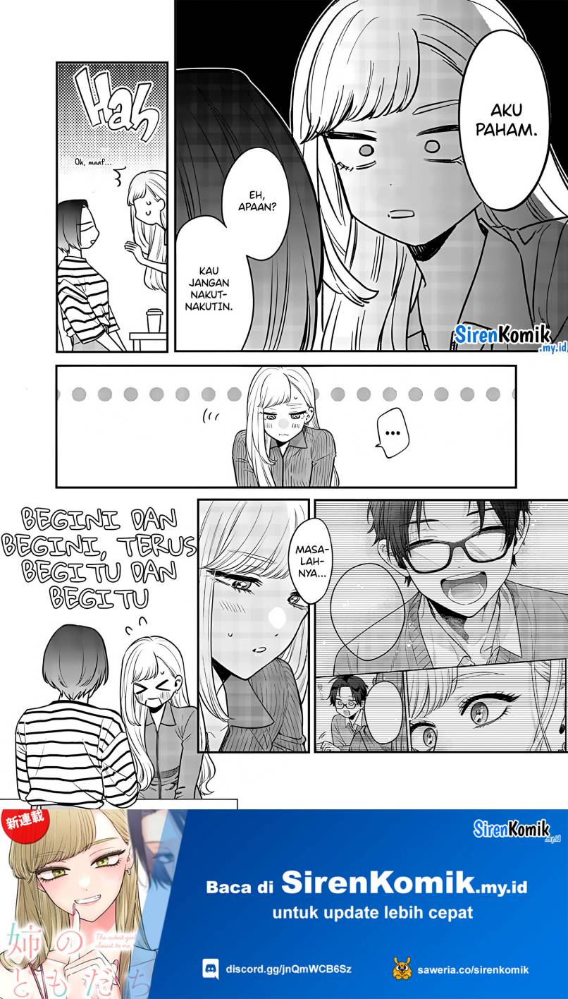 Ane no Tomodachi Chapter 3 - halaman 15