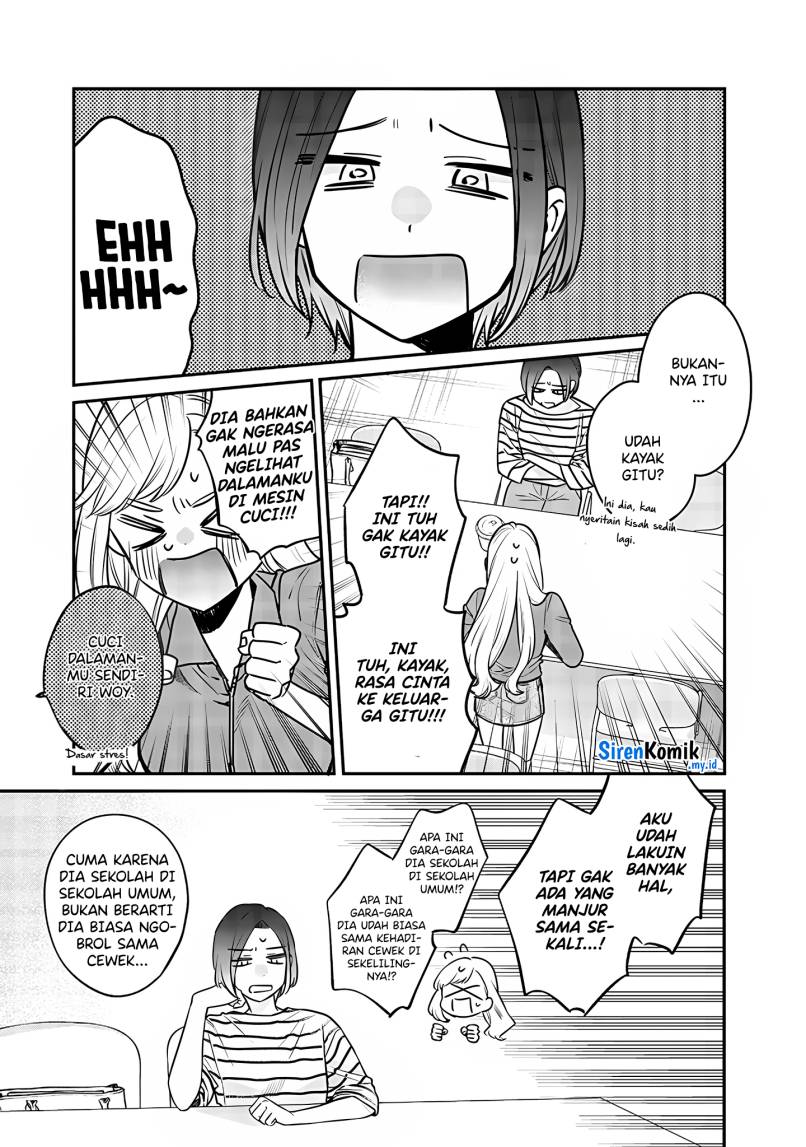 Ane no Tomodachi Chapter 3 - halaman 16