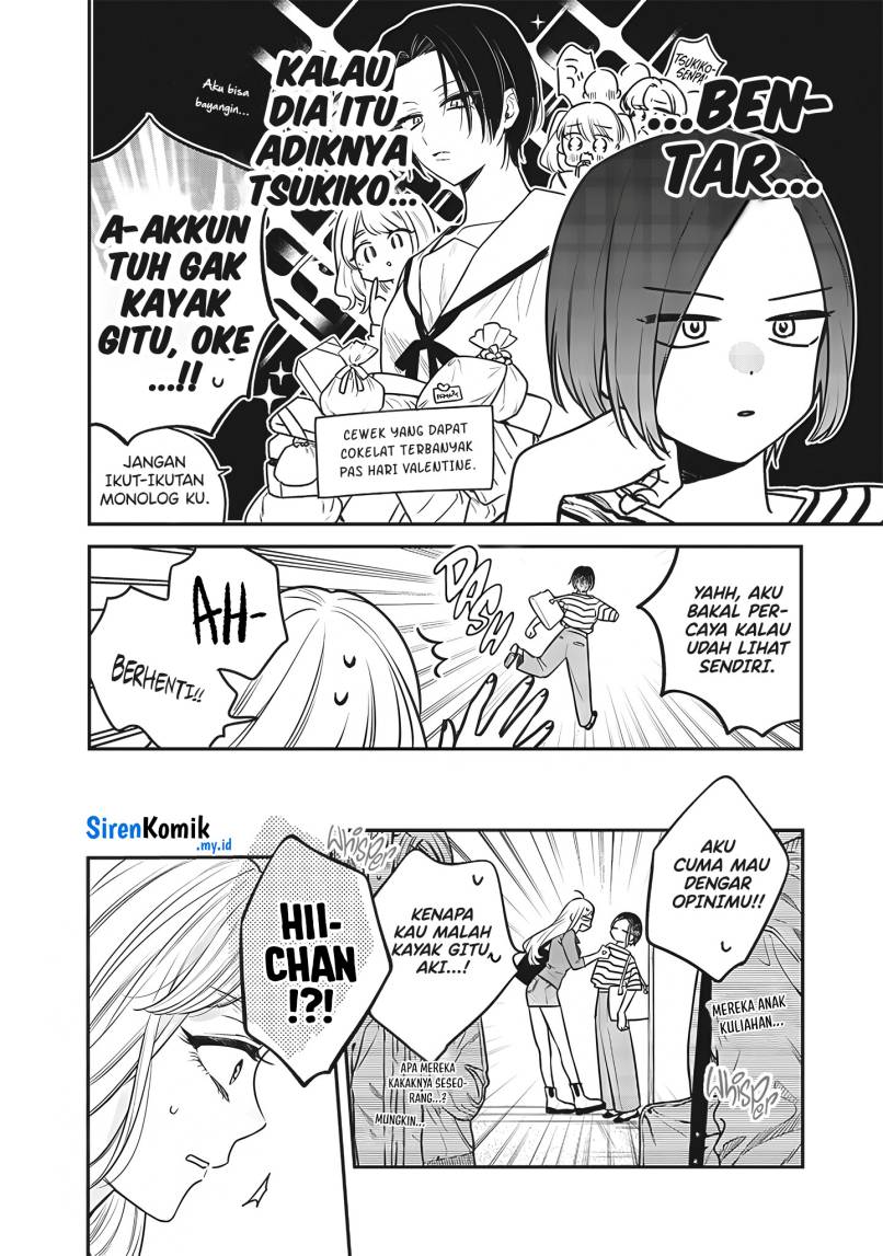 Ane no Tomodachi Chapter 3 - halaman 17