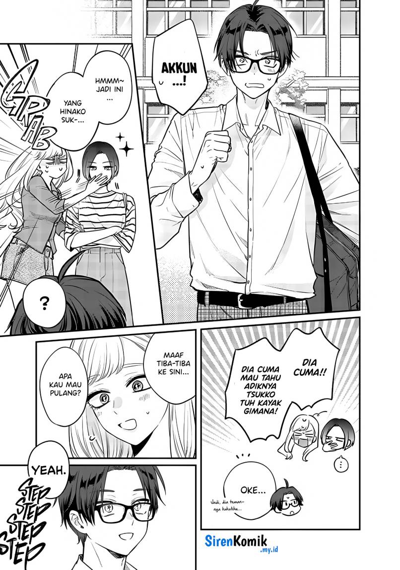 Ane no Tomodachi Chapter 3 - halaman 18