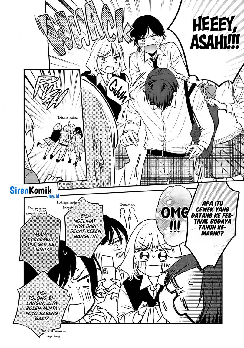 Ane no Tomodachi Chapter 3 - halaman 19