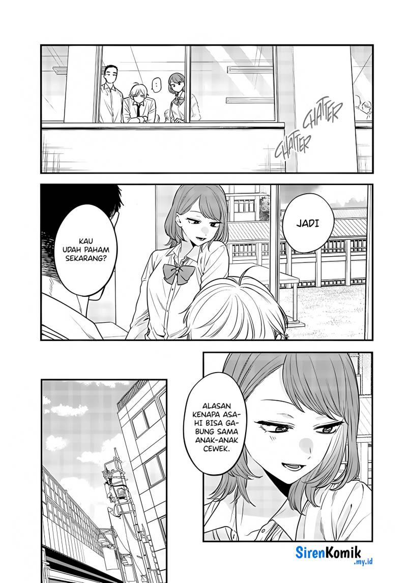 Ane no Tomodachi Chapter 3 - halaman 23
