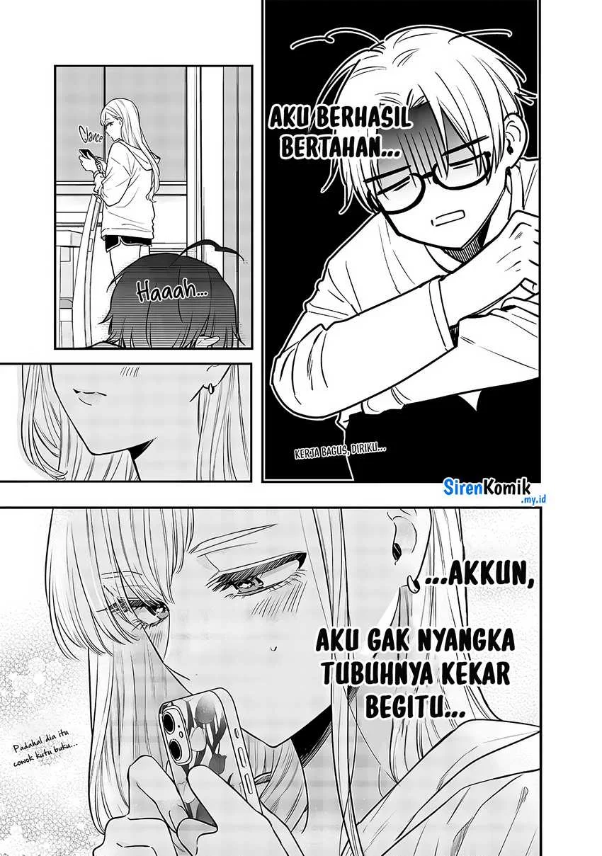 Ane no Tomodachi Chapter 4 - halaman 14