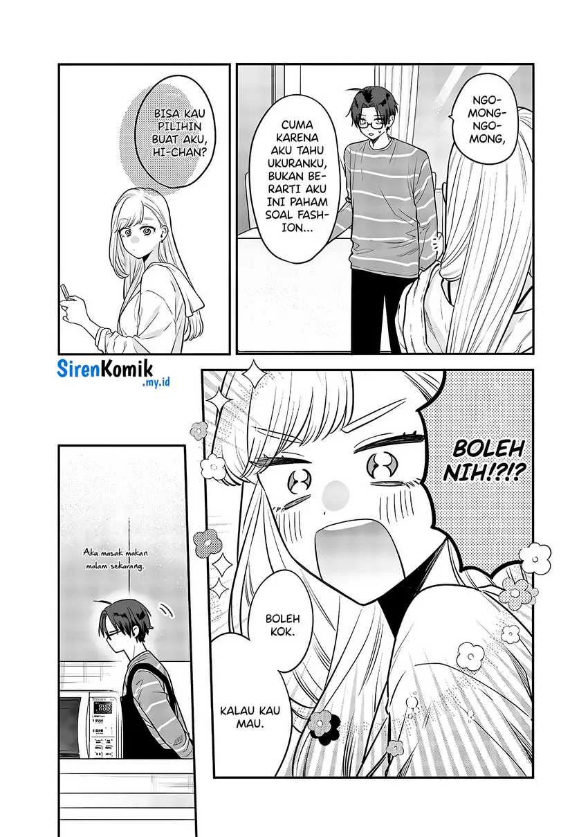 Ane no Tomodachi Chapter 4 - halaman 15