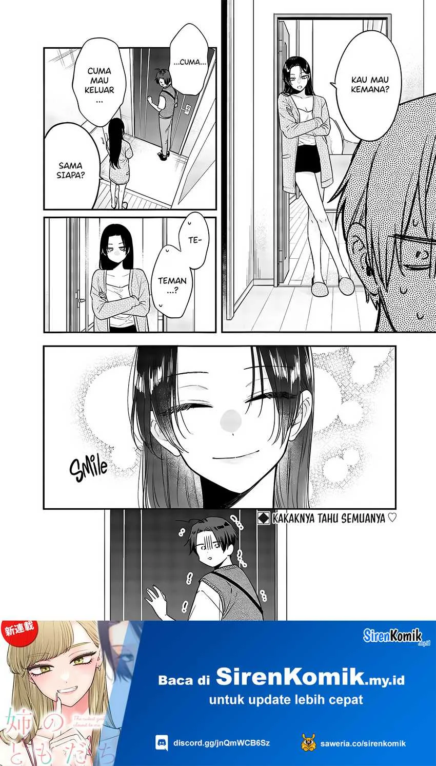 Ane no Tomodachi Chapter 4 - halaman 21