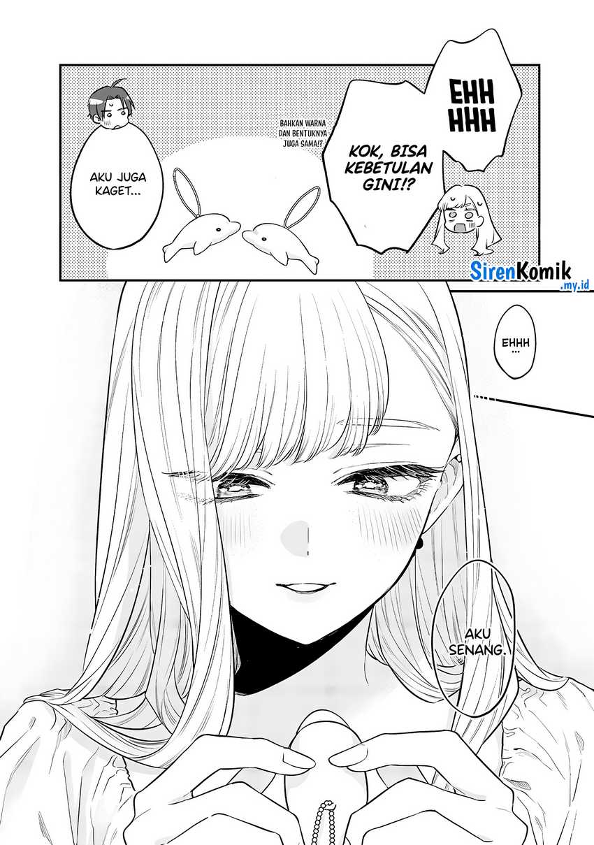 Ane no Tomodachi Chapter 5 - halaman 17