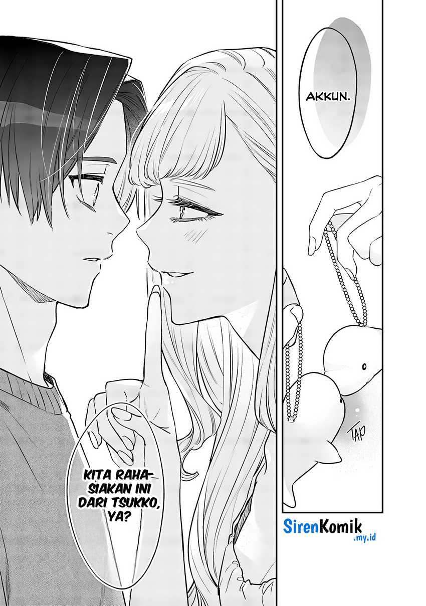 Ane no Tomodachi Chapter 5 - halaman 18