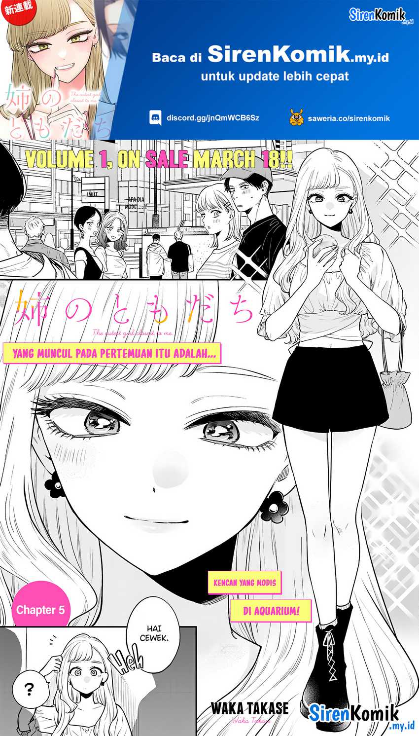 Ane no Tomodachi Chapter 5 - halaman 2