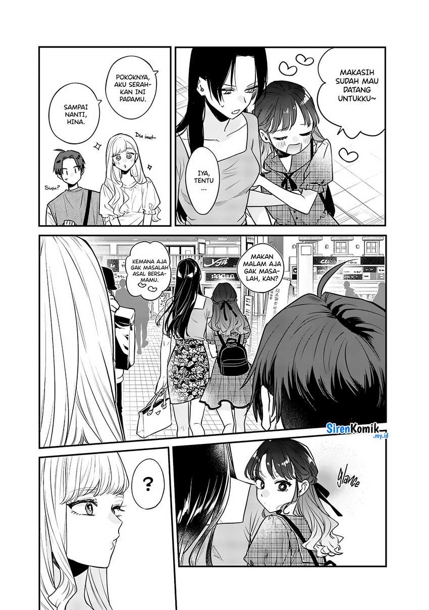 Ane no Tomodachi Chapter 5 - halaman 22