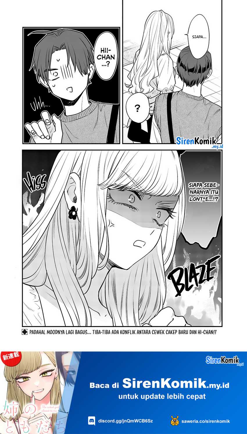 Ane no Tomodachi Chapter 5 - halaman 24
