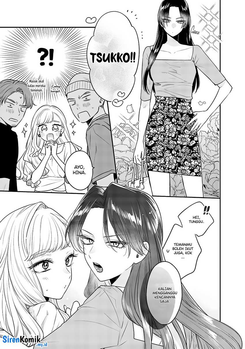 Ane no Tomodachi Chapter 5 - halaman 4