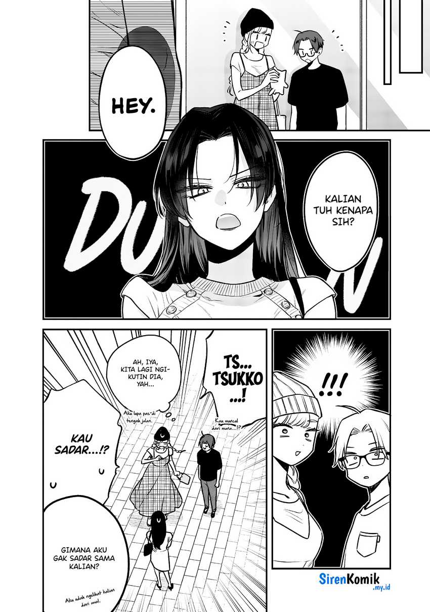 Ane no Tomodachi Chapter 6 - halaman 12