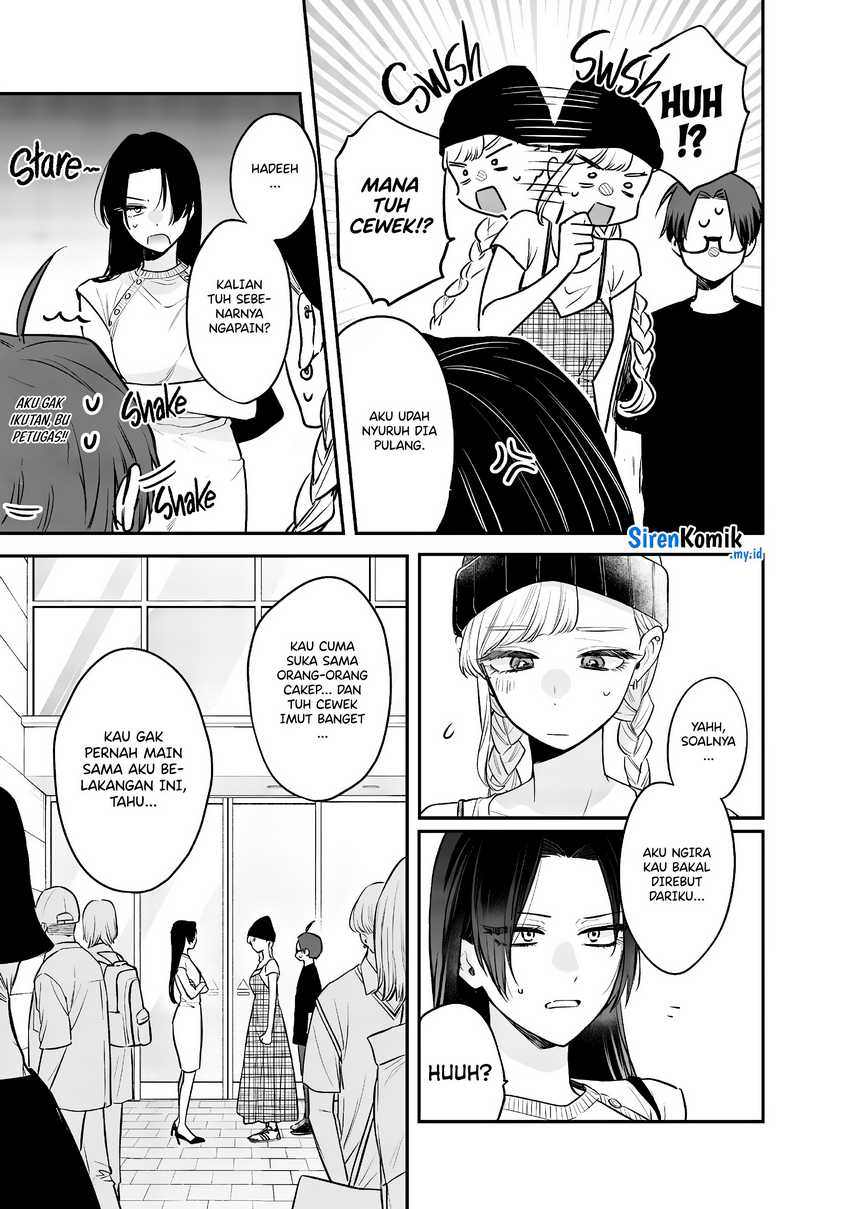 Ane no Tomodachi Chapter 6 - halaman 13