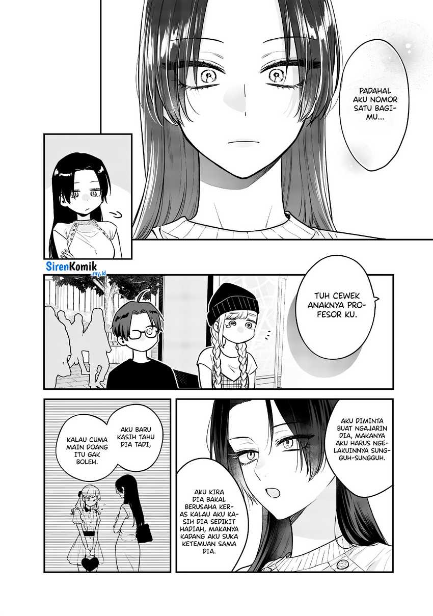 Ane no Tomodachi Chapter 6 - halaman 14