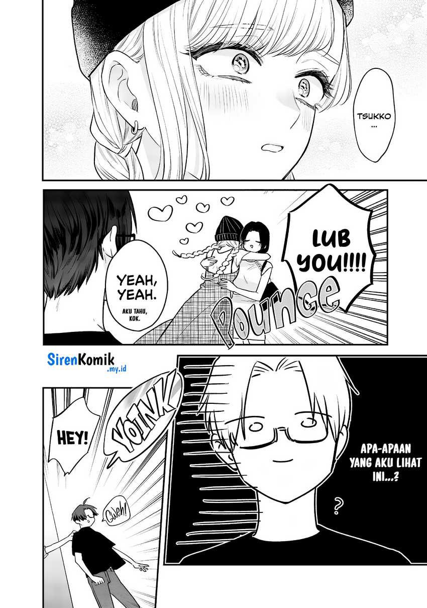 Ane no Tomodachi Chapter 6 - halaman 16