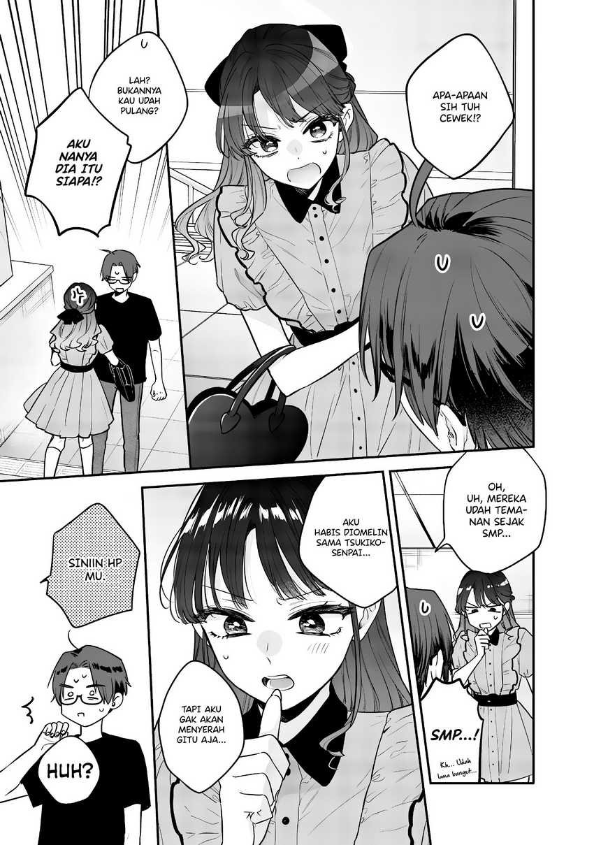 Ane no Tomodachi Chapter 6 - halaman 17