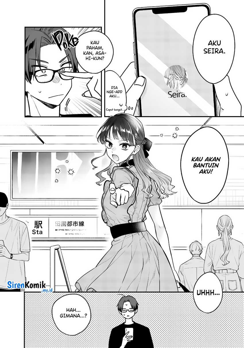Ane no Tomodachi Chapter 6 - halaman 18