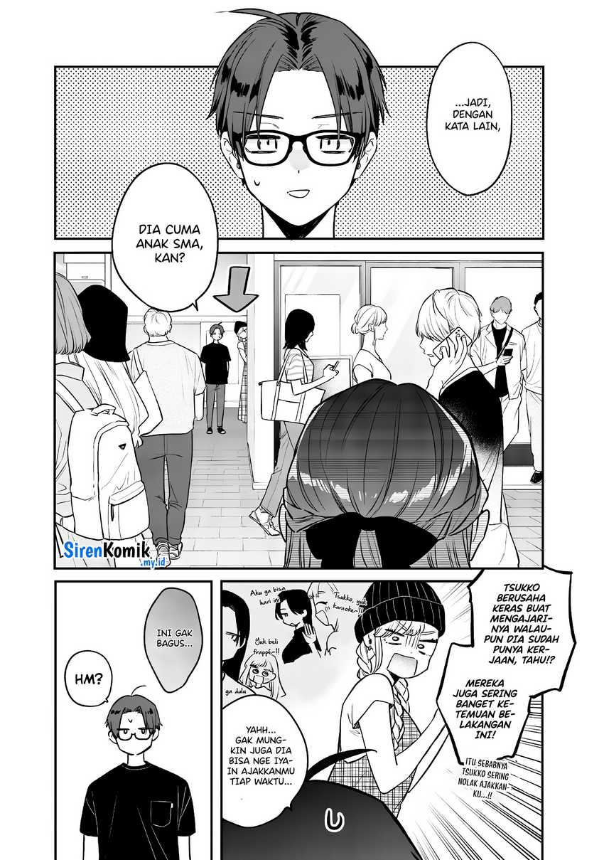 Ane no Tomodachi Chapter 6 - halaman 3