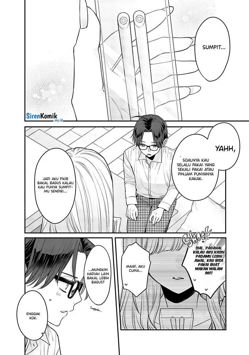 Ane no Tomodachi Chapter 7 - halaman 15