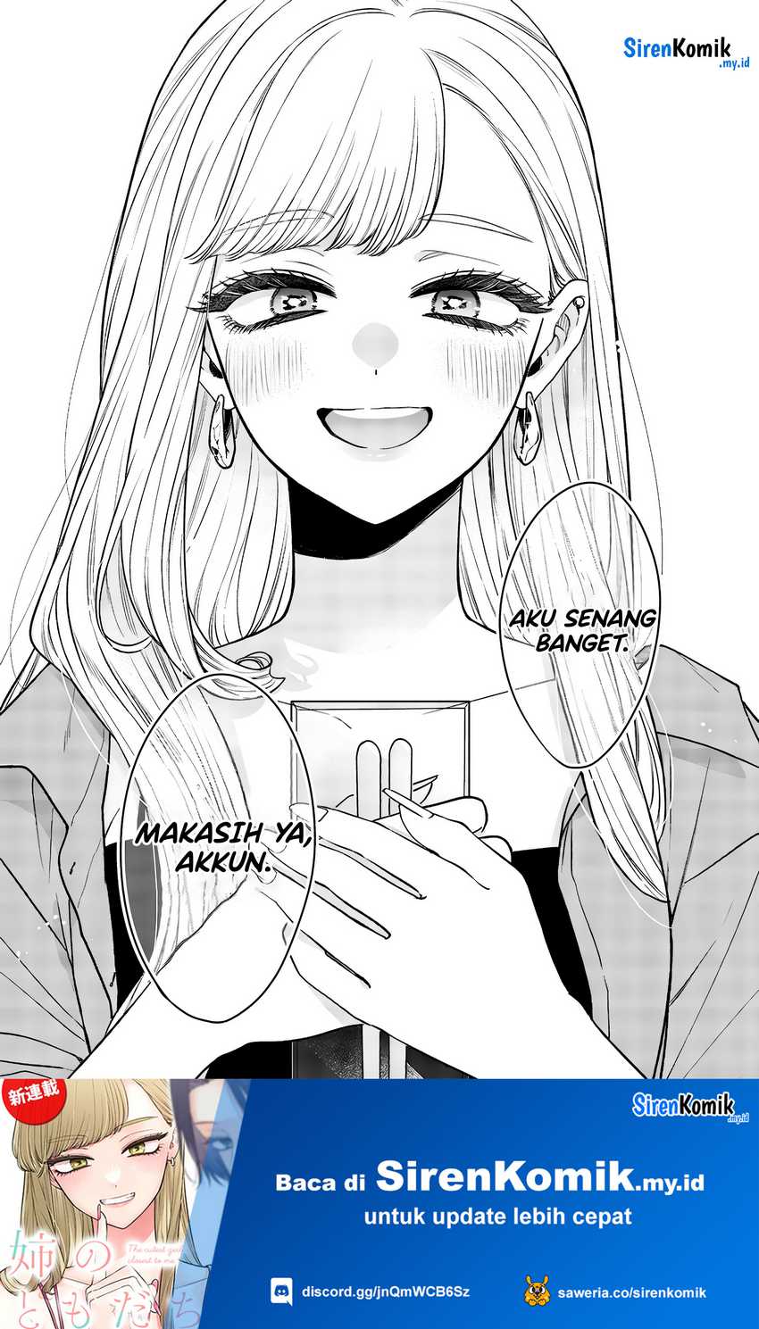 Ane no Tomodachi Chapter 7 - halaman 16