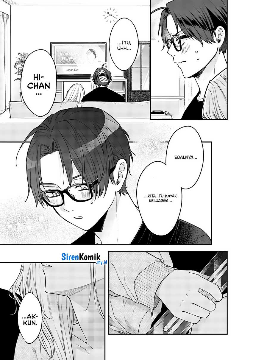 Ane no Tomodachi Chapter 7 - halaman 26