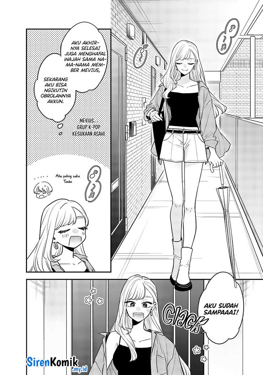 Ane no Tomodachi Chapter 7 - halaman 3