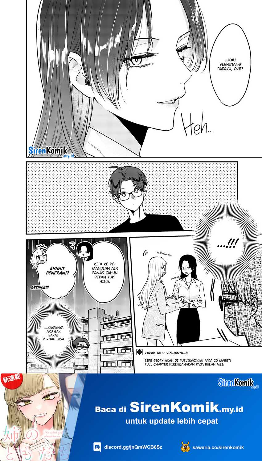 Ane no Tomodachi Chapter 7 - halaman 30